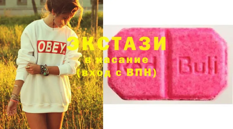 Ecstasy mix  Ангарск 