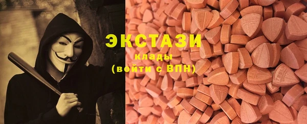 mdpv Нефтегорск