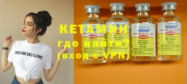мяу мяу кристалл Нея
