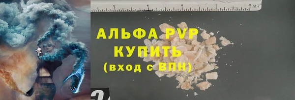 2c-b Нефтекумск
