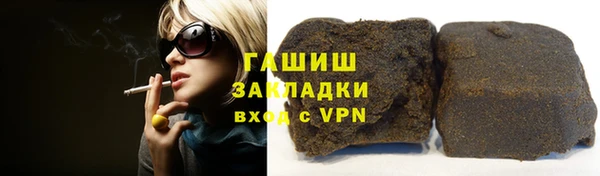 mdpv Нефтегорск
