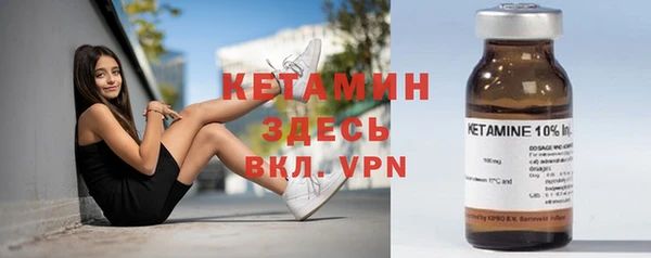 mdpv Нефтегорск
