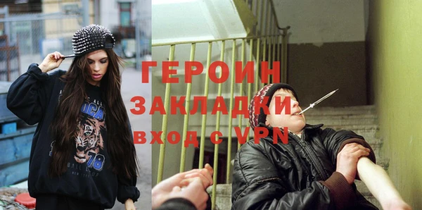 2c-b Нефтекумск