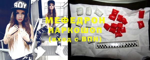 2c-b Нефтекумск