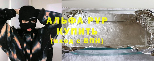 2c-b Нефтекумск
