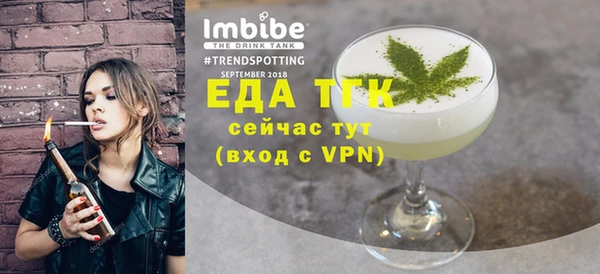 2c-b Нефтекумск