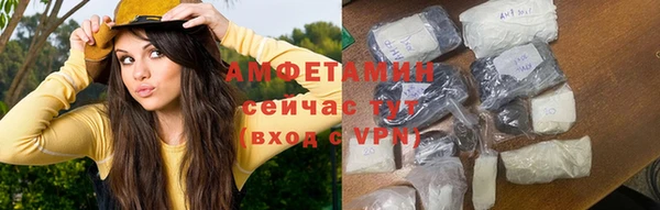 2c-b Нефтекумск