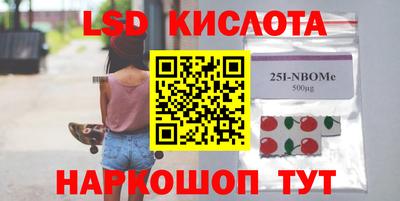 прущая мука Абакан