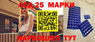 альфа пвп VHQ Азнакаево