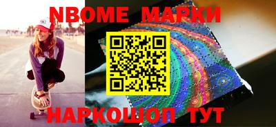 соль ск Абакан