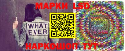 прущая мука Абакан
