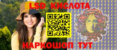 прущая мука Абакан