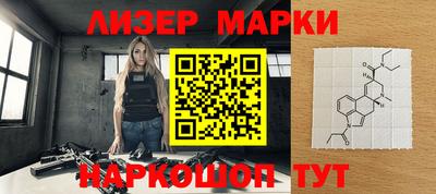 альфа пвп VHQ Азнакаево