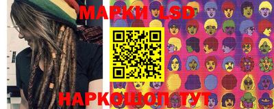 шишки Азнакаево