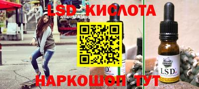 альфа пвп VHQ Азнакаево