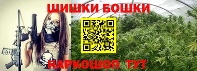 прущая мука Абакан