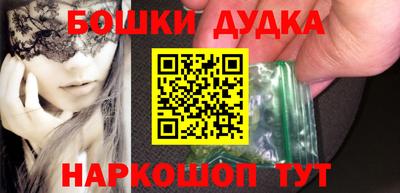 альфа пвп VHQ Азнакаево