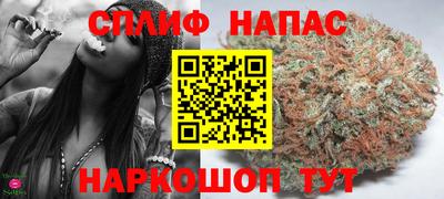 альфа пвп VHQ Азнакаево