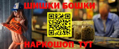 прущая мука Абакан