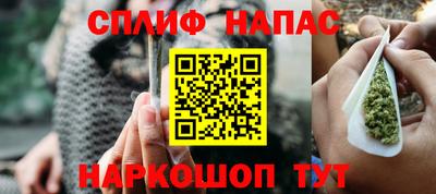a pvp Азнакаево