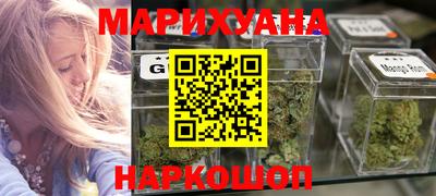 прущая мука Абакан