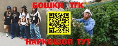 прущая мука Абакан