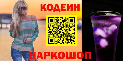 a pvp Азнакаево