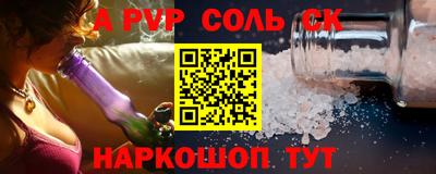 a pvp Азнакаево