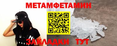 a pvp Азнакаево