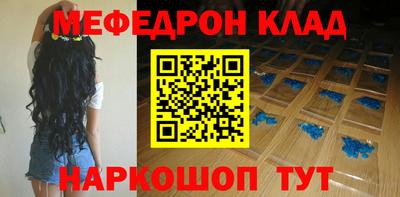 a pvp Азнакаево